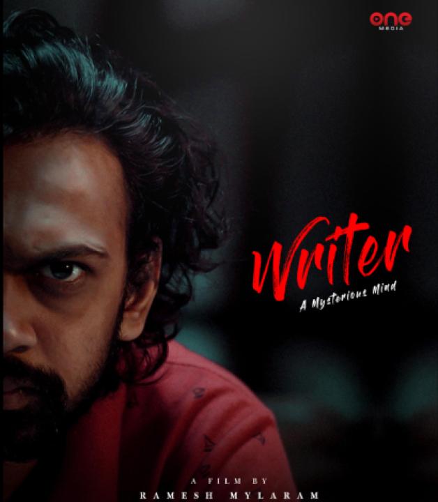 مشاهدة فيلم Writer 2022 مترجم