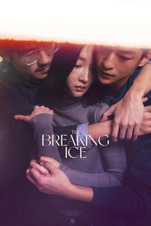 مشاهدة فيلم The Breaking Ice 2023 مترجم