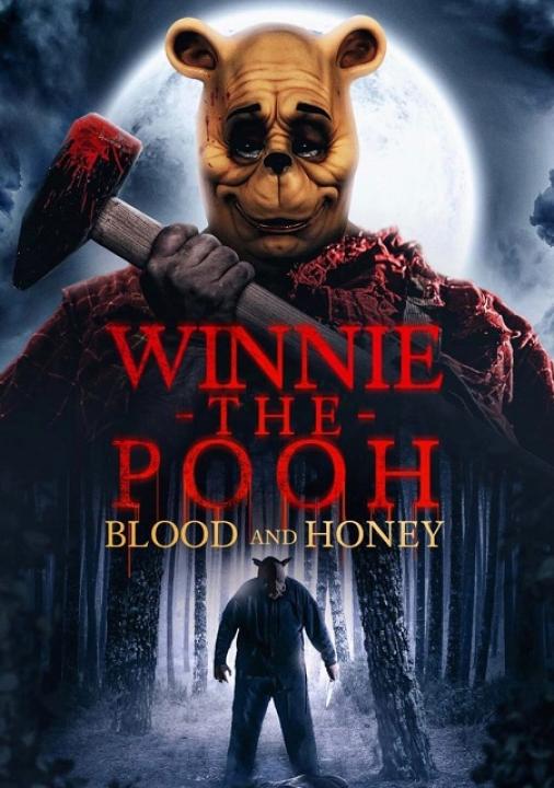 مشاهدة فيلم Winnie the Pooh Blood and Honey 2023 مترجم