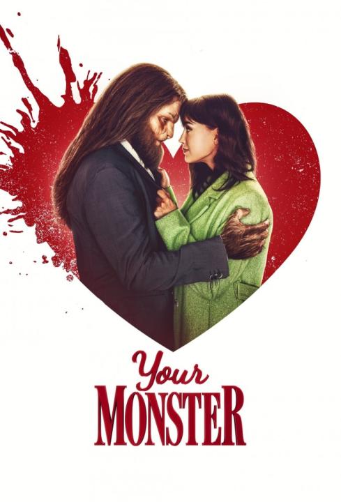 مشاهدة فيلم Your Monster 2024 مترجم